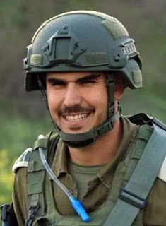 תמונת נזרי גיא יעקב ז"ל